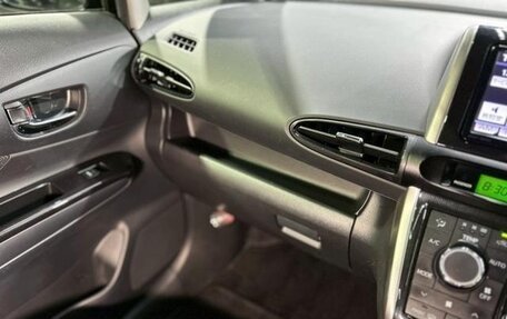 Toyota Wish II, 2015 год, 980 001 рублей, 24 фотография