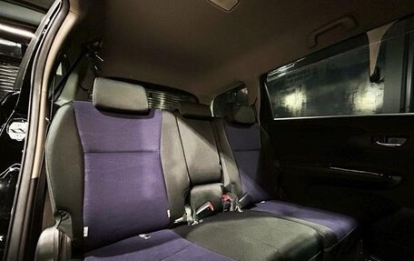 Toyota Wish II, 2015 год, 980 001 рублей, 16 фотография