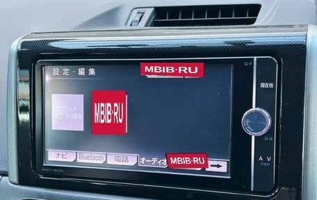 Toyota Wish II, 2015 год, 980 001 рублей, 18 фотография