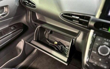 Toyota Wish II, 2015 год, 980 001 рублей, 25 фотография