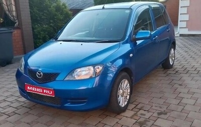 Mazda Demio III (DE), 2004 год, 360 000 рублей, 1 фотография