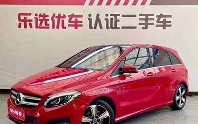 Mercedes-Benz B-Класс, 2018 год, 1 460 000 рублей, 1 фотография