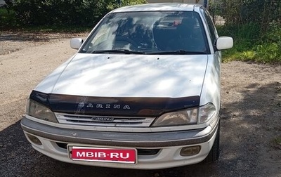 Toyota Carina, 1997 год, 325 000 рублей, 1 фотография