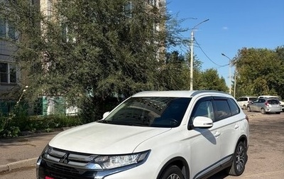 Mitsubishi Outlander III рестайлинг 3, 2015 год, 1 880 000 рублей, 1 фотография