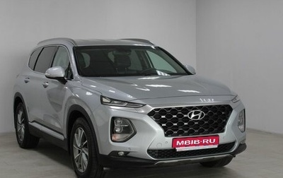 Hyundai Santa Fe IV, 2018 год, 2 549 900 рублей, 1 фотография