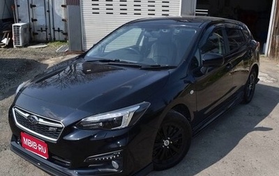 Subaru Impreza IV, 2023 год, 1 095 000 рублей, 1 фотография