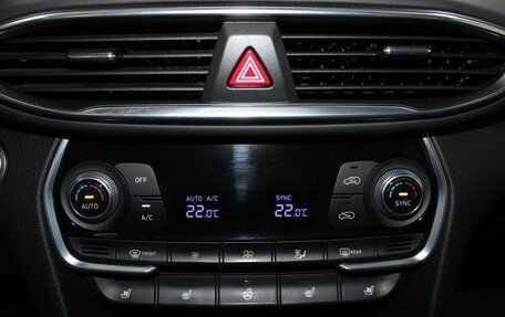 Hyundai Santa Fe IV, 2018 год, 2 549 900 рублей, 21 фотография