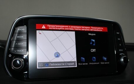 Hyundai Santa Fe IV, 2018 год, 2 549 900 рублей, 22 фотография