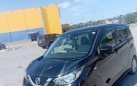 Nissan Dayz, 2019 год, 750 000 рублей, 5 фотография