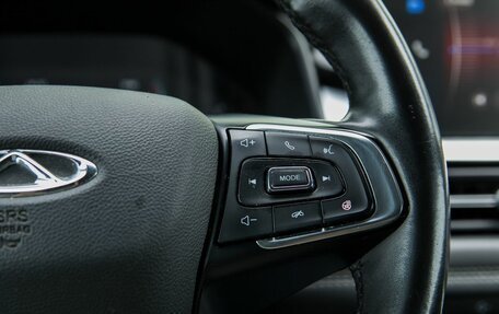 Chery Tiggo 7 Pro, 2020 год, 1 600 000 рублей, 18 фотография