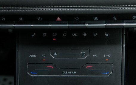 Chery Tiggo 7 Pro, 2020 год, 1 600 000 рублей, 22 фотография