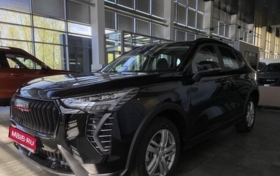 Haval Jolion, 2026 год, 2 649 000 рублей, 1 фотография