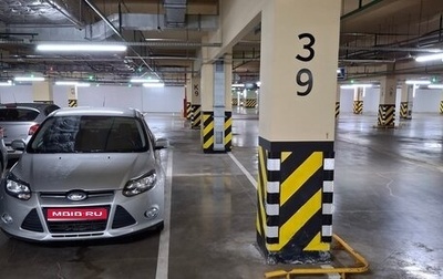 Ford Focus III, 2013 год, 670 000 рублей, 1 фотография