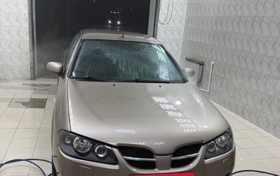 Nissan Almera, 2006 год, 690 000 рублей, 1 фотография