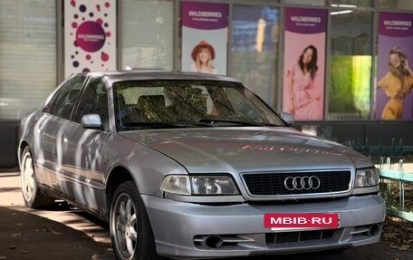Audi A8, 1998 год, 625 000 рублей, 2 фотография