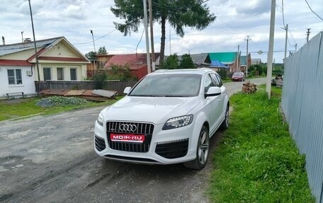 Audi Q7, 2014 год, 2 600 000 рублей, 1 фотография