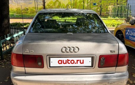 Audi A8, 1998 год, 625 000 рублей, 4 фотография