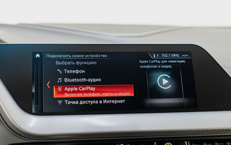 BMW 1 серия, 2020 год, 2 800 000 рублей, 16 фотография