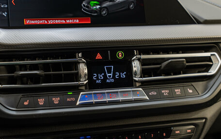 BMW 1 серия, 2020 год, 2 800 000 рублей, 18 фотография