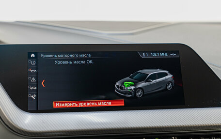 BMW 1 серия, 2020 год, 2 800 000 рублей, 17 фотография