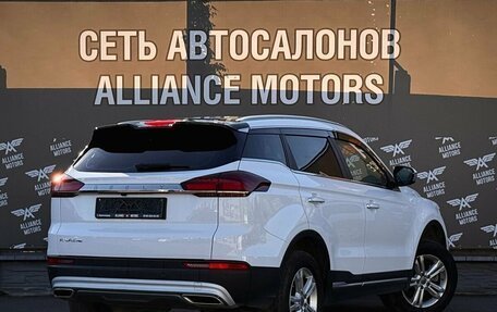 Geely Atlas, 2022 год, 1 490 000 рублей, 8 фотография