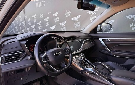 Geely Atlas, 2022 год, 1 490 000 рублей, 10 фотография