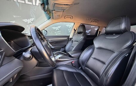 Geely Atlas, 2022 год, 1 490 000 рублей, 11 фотография
