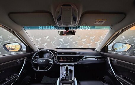 Geely Atlas, 2022 год, 1 490 000 рублей, 13 фотография