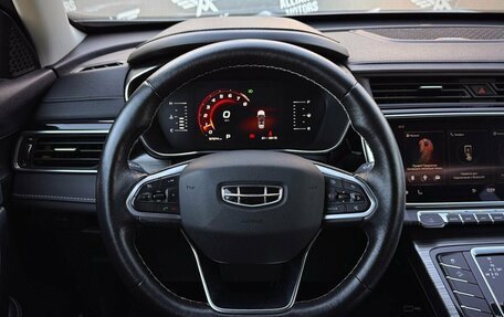 Geely Atlas, 2022 год, 1 490 000 рублей, 15 фотография