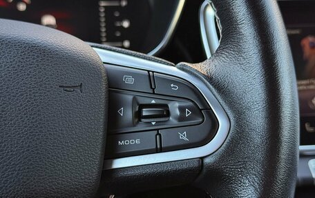 Geely Atlas, 2022 год, 1 490 000 рублей, 17 фотография