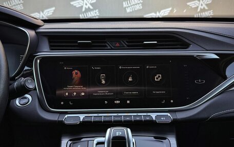Geely Atlas, 2022 год, 1 490 000 рублей, 14 фотография
