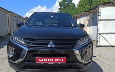 Mitsubishi Eclipse Cross, 2020 год, 2 320 000 рублей, 1 фотография