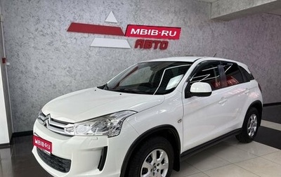 Citroen C4 Aircross, 2014 год, 1 350 000 рублей, 1 фотография