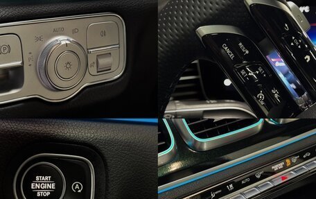 Mercedes-Benz GLE Coupe, 2023 год, 10 600 000 рублей, 22 фотография