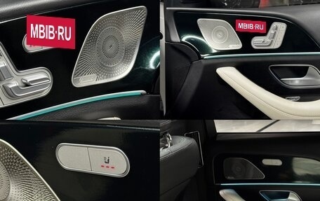 Mercedes-Benz GLE Coupe, 2023 год, 10 600 000 рублей, 11 фотография