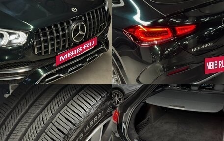 Mercedes-Benz GLE Coupe, 2023 год, 10 600 000 рублей, 14 фотография