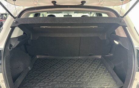 Citroen C4 Aircross, 2014 год, 1 350 000 рублей, 13 фотография