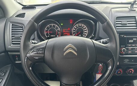 Citroen C4 Aircross, 2014 год, 1 350 000 рублей, 17 фотография