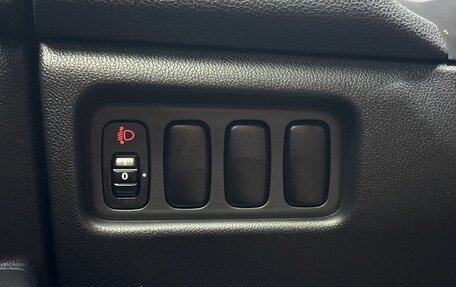 Citroen C4 Aircross, 2014 год, 1 350 000 рублей, 20 фотография