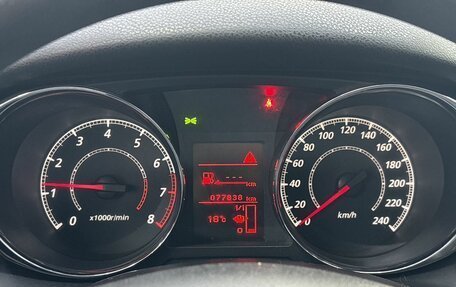 Citroen C4 Aircross, 2014 год, 1 350 000 рублей, 19 фотография
