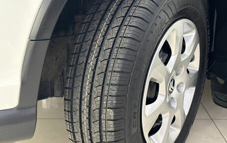 Citroen C4 Aircross, 2014 год, 1 350 000 рублей, 30 фотография