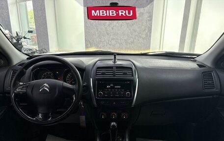 Citroen C4 Aircross, 2014 год, 1 350 000 рублей, 28 фотография