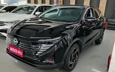 Nissan Qashqai, 2025 год, 2 079 000 рублей, 1 фотография