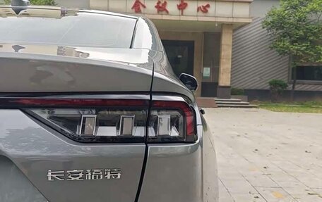 Ford Mondeo, 2023 год, 2 940 000 рублей, 9 фотография