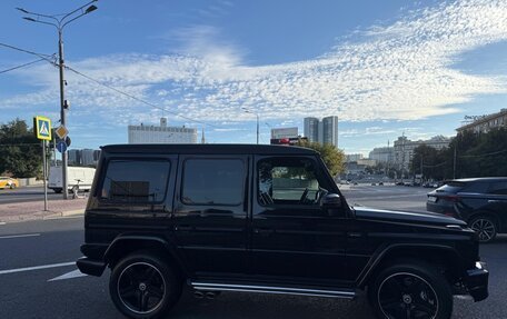 Mercedes-Benz G-Класс W463 рестайлинг _ii, 2015 год, 6 000 000 рублей, 4 фотография