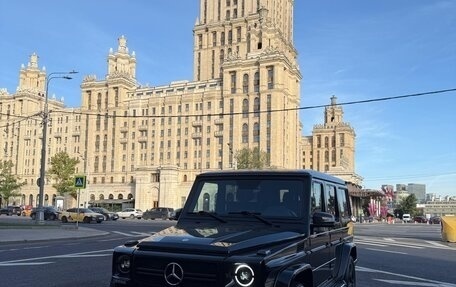 Mercedes-Benz G-Класс W463 рестайлинг _ii, 2015 год, 6 000 000 рублей, 2 фотография
