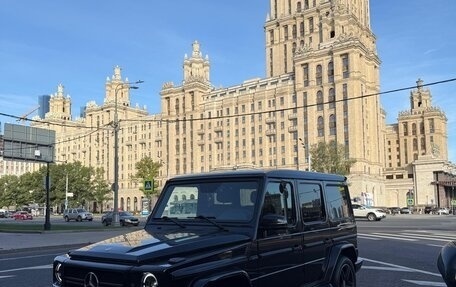 Mercedes-Benz G-Класс W463 рестайлинг _ii, 2015 год, 6 000 000 рублей, 3 фотография