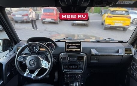 Mercedes-Benz G-Класс W463 рестайлинг _ii, 2015 год, 6 000 000 рублей, 6 фотография
