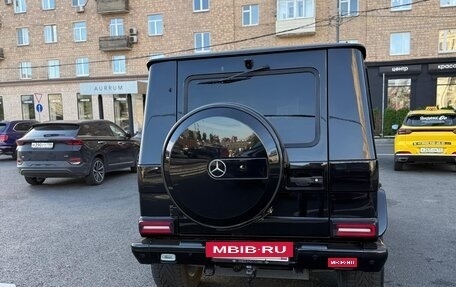 Mercedes-Benz G-Класс W463 рестайлинг _ii, 2015 год, 6 000 000 рублей, 5 фотография
