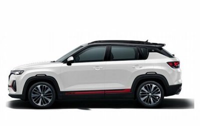 Changan CS35 Plus, 2025 год, 2 839 900 рублей, 1 фотография